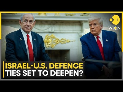 Defense Act Includes Plan To Integrate U.S. Military With Israel's