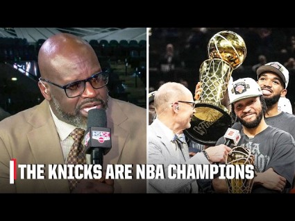 NY Knicks Win Historic NBA Championship After 53 Years
