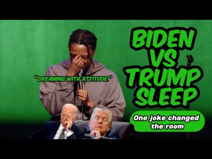Friday Night Funnies: Biden Vs Trump Sleep