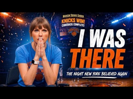 C&L's Late Nite Music Club: Taylor Swift: I Was There