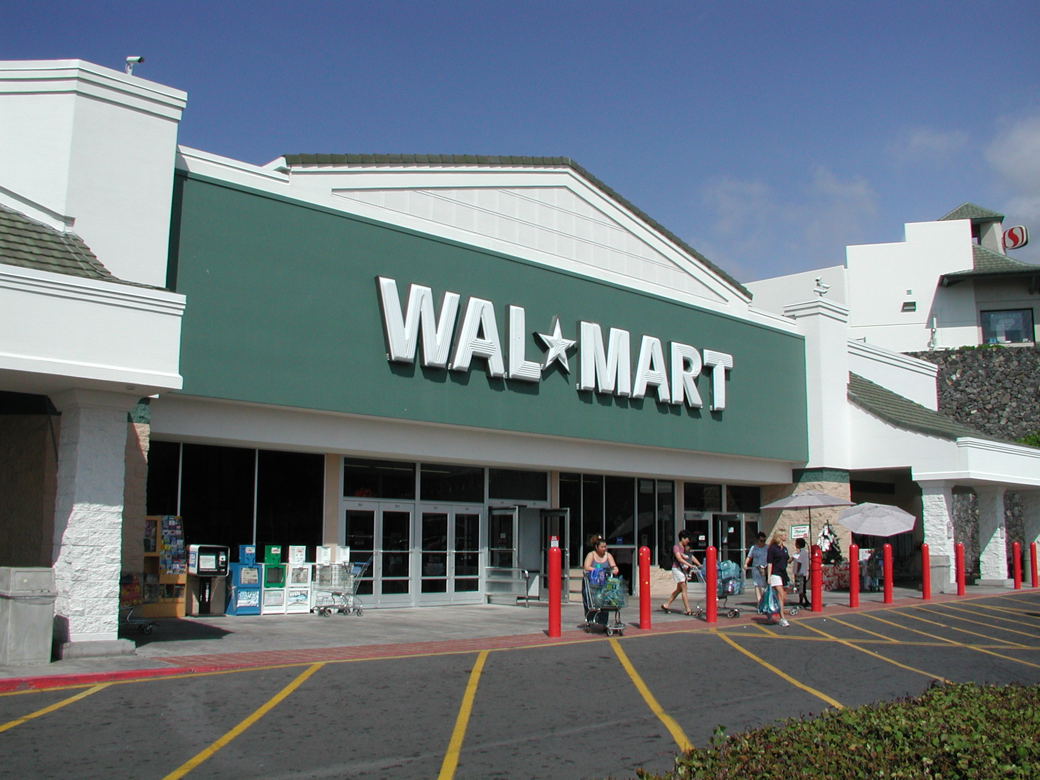 Walmart Has A Lower Hiring Rate Than Harvard Admissions