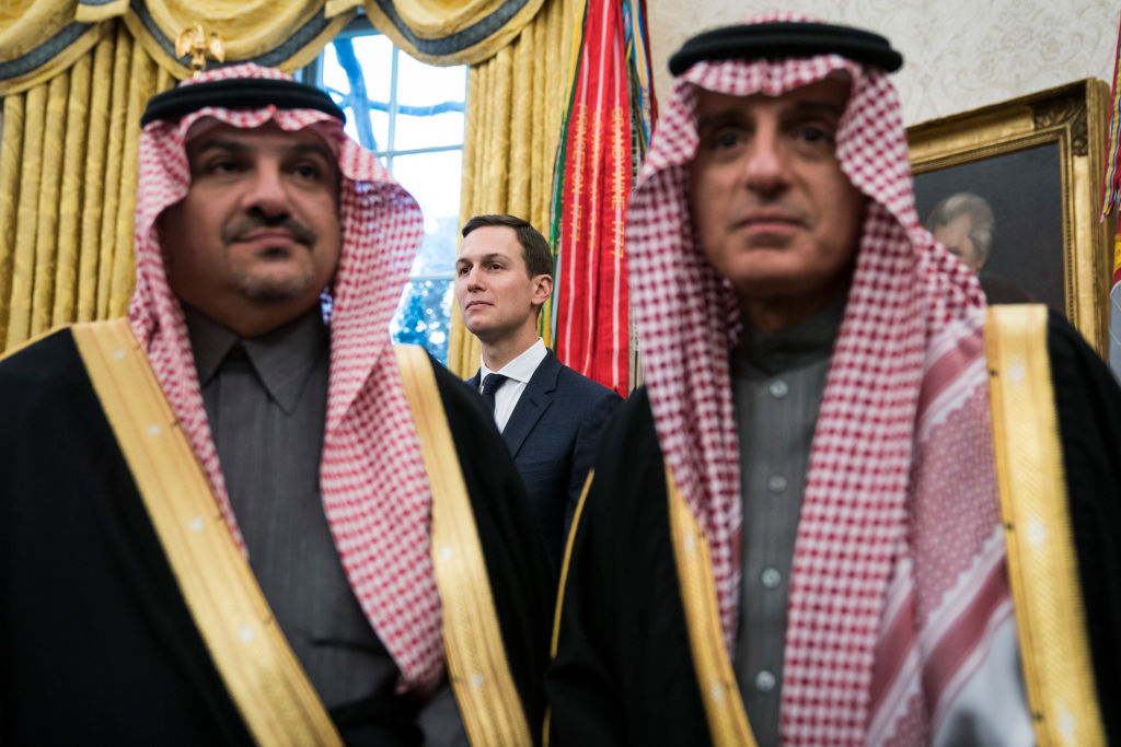 'Blatantly Corrupt': Kushner Got $2B From Saudis, With No Experience - Vimarsana News