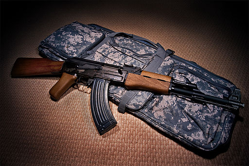 FL Judge: Teacher Can't Be Fired For AK-47 Visible In His Car - Vimarsana News