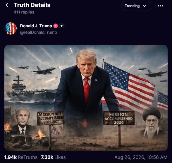 trump_ai.jpg