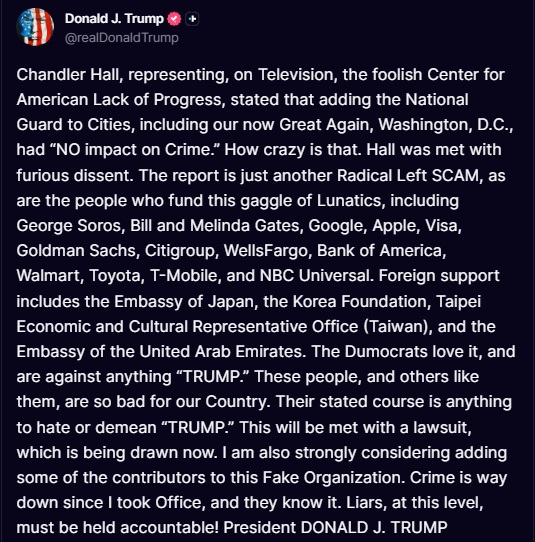 trump_hall.jpg